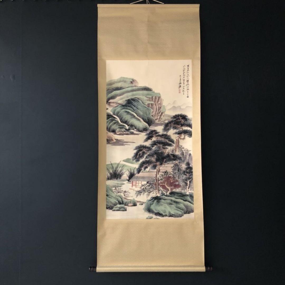 三尺 中堂 掛け軸 張大千 松川小榭 山水画 中国画 水墨 山水風景