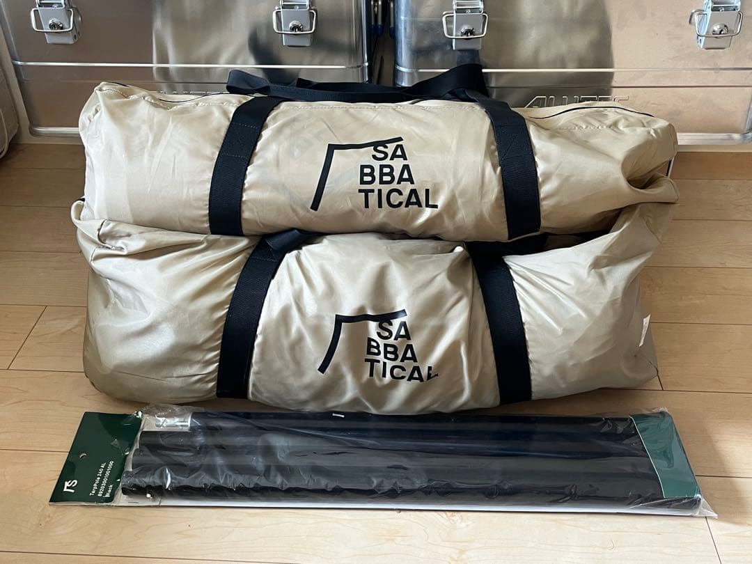 サバティカル モーニンググローリーTC マリポサM タープポールAL240セット