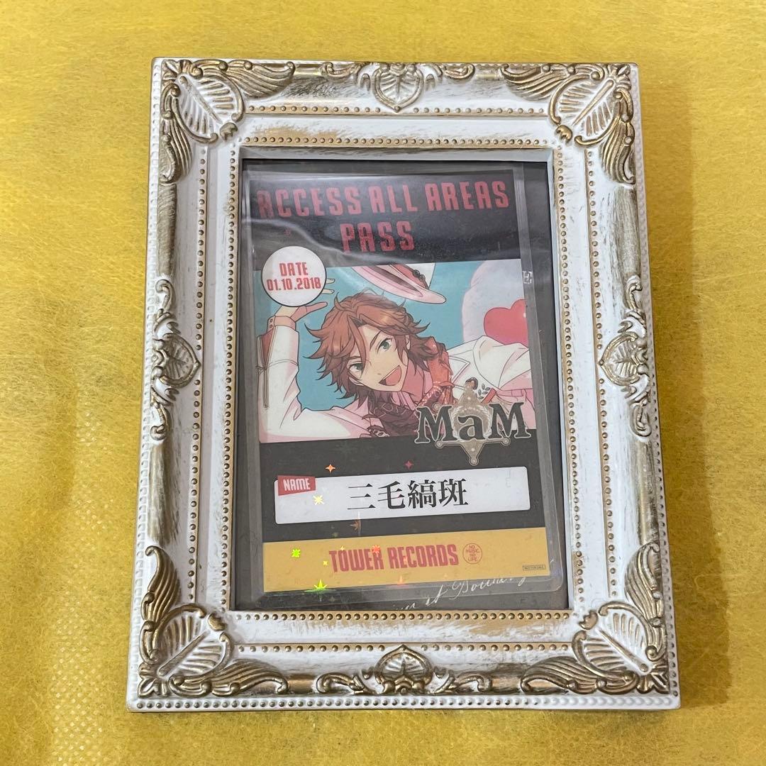 あんスタ 三毛縞斑 タワーレコード コラボ バックステージパス