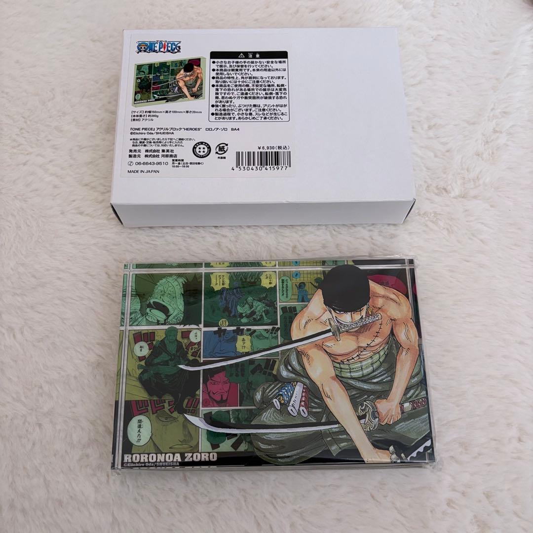 ONEPIECE アクリルブロック バースデー “HEROES” ゾロ