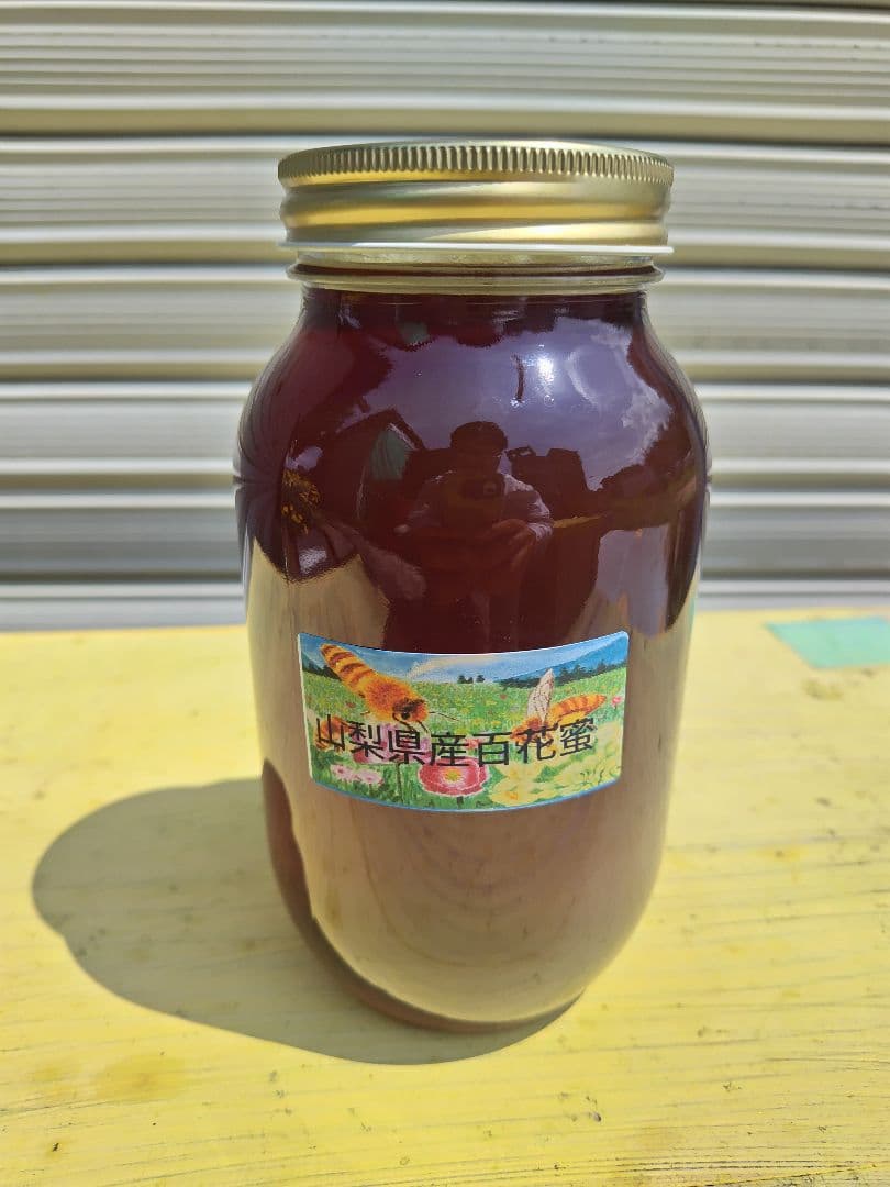 Sumisumiです。