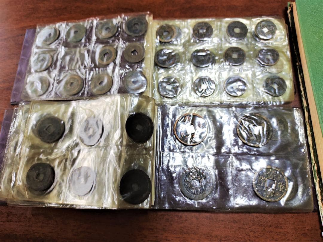 中国歴代古銭図鑑と中国古銭56種類計122枚春秋時代から清朝ま17000円