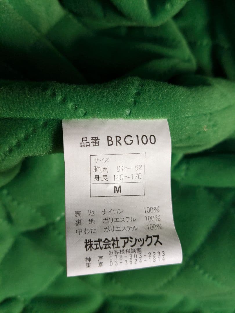 福岡ダイエーホークススタジャンМ