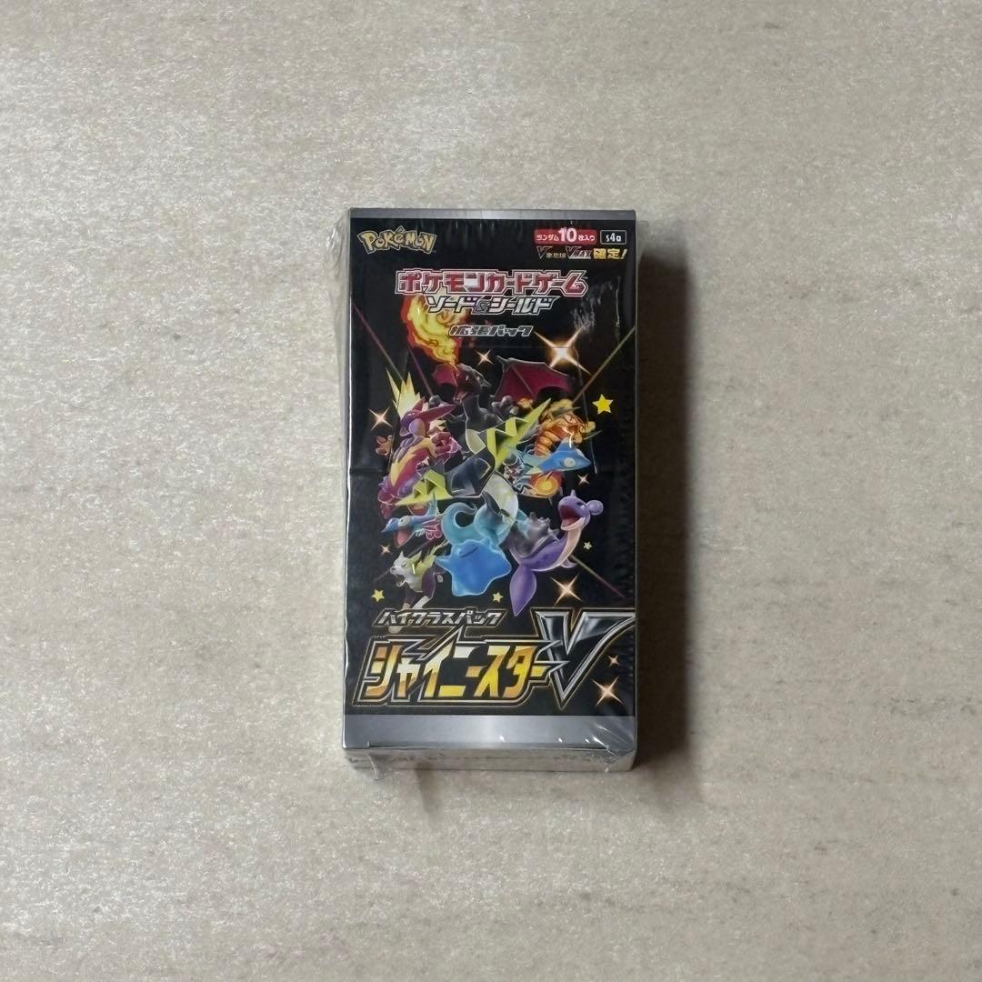 【シュリンク付き】ポケモンカード　ソード＆シールド　シャイニースターV　1box