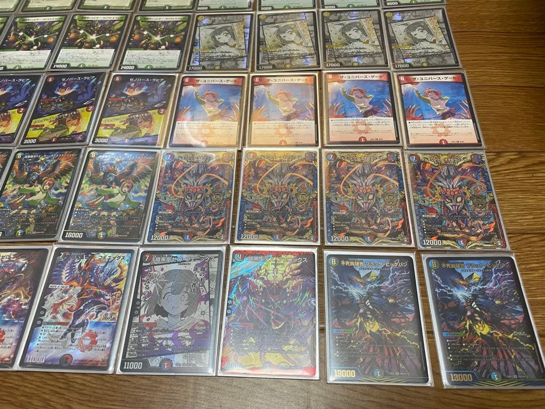 【デッキ販売】5cフェニックス