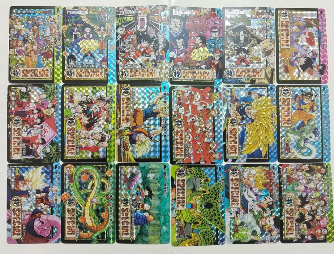 216枚　ドラゴンボール　Premium Edition