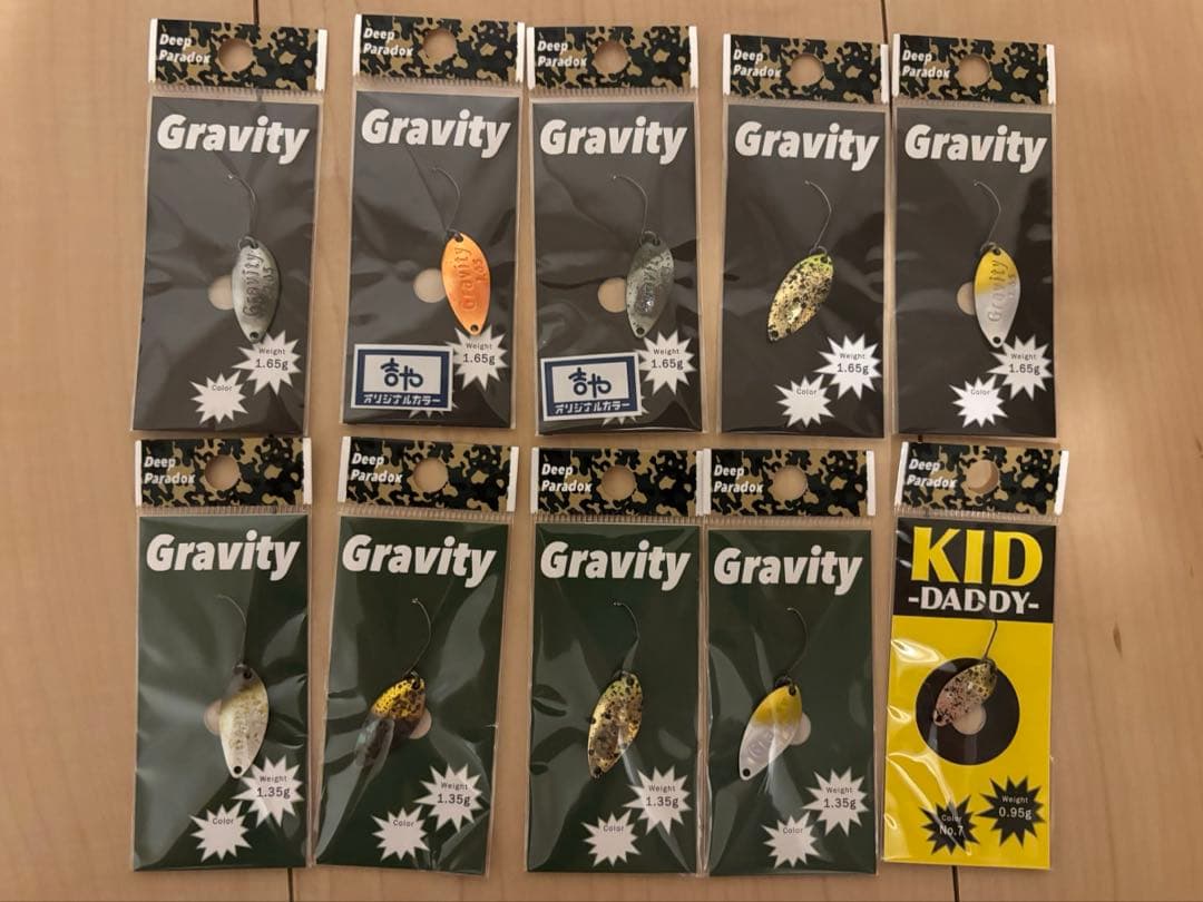 DeepParadox ディープパラドックス グラビティーGravity1.65