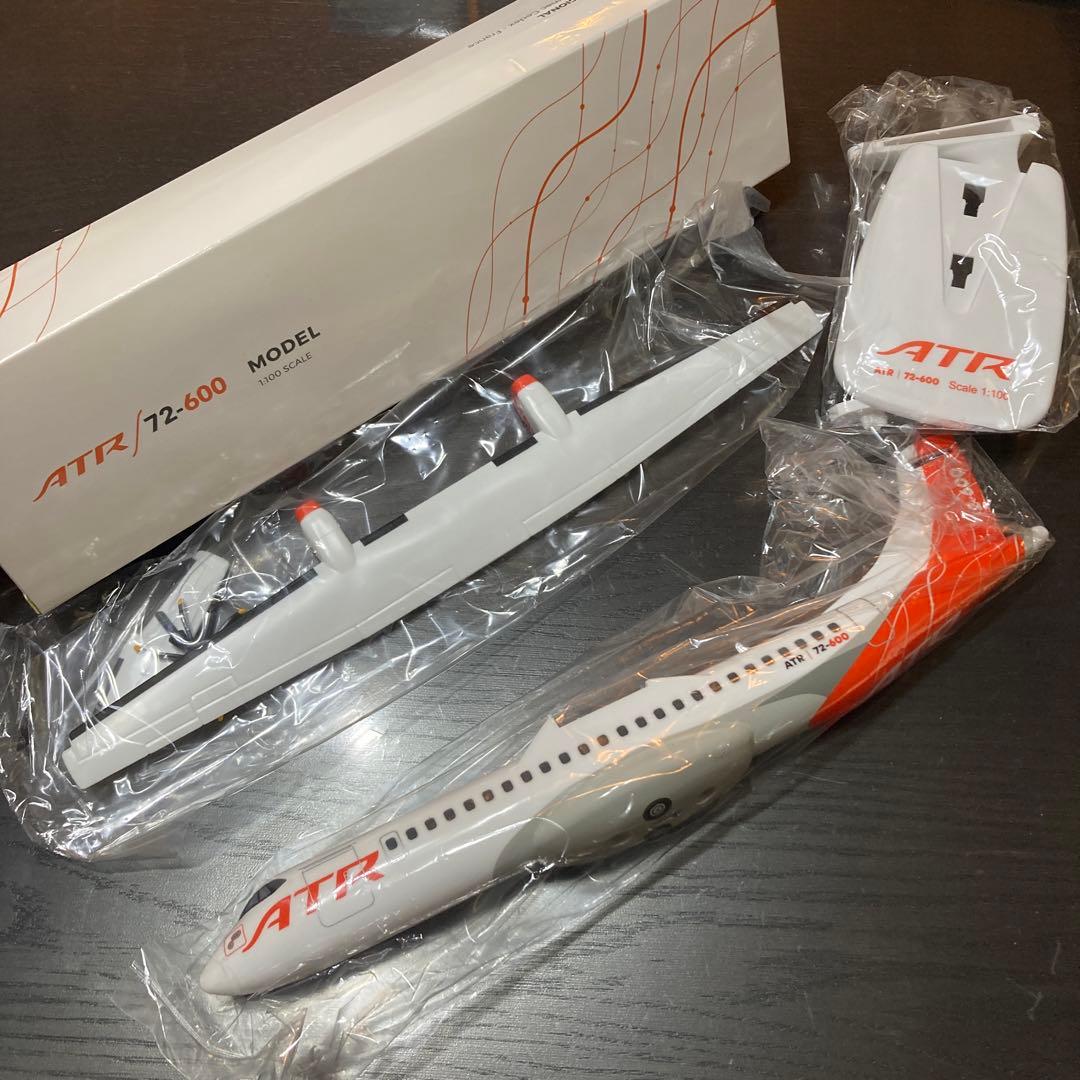 ATR 72-600 モデル 1:100 スケール
