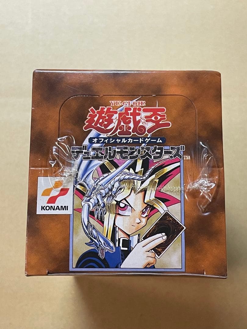 未開封BOX 遊戯王デュエルモンスターズ vol.1 絶版