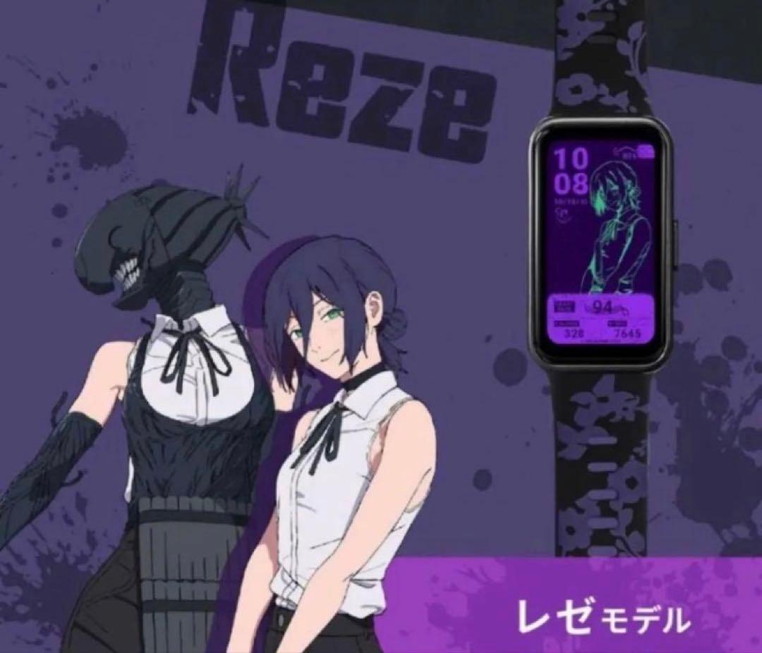 GARRACK　チェンソーマン　スマートウォッチ　レゼ