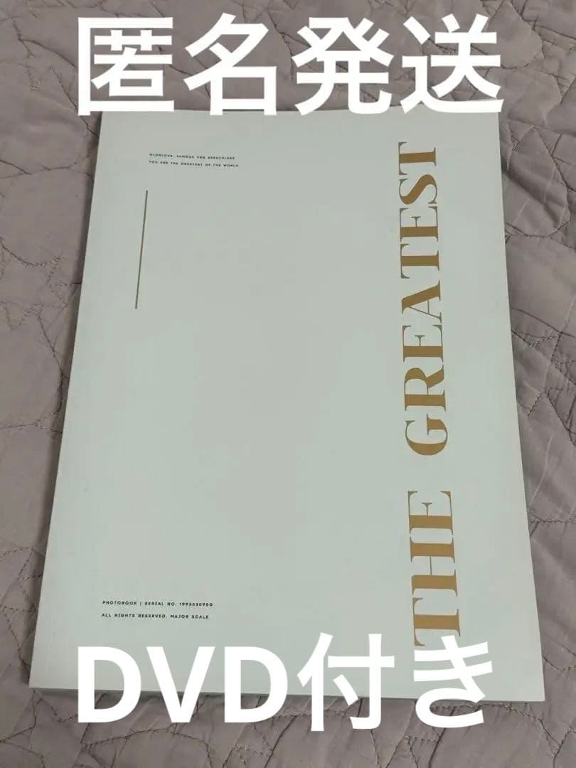 【入手困難】bts ユンギ suga レア フォトブック 写真集 マスター