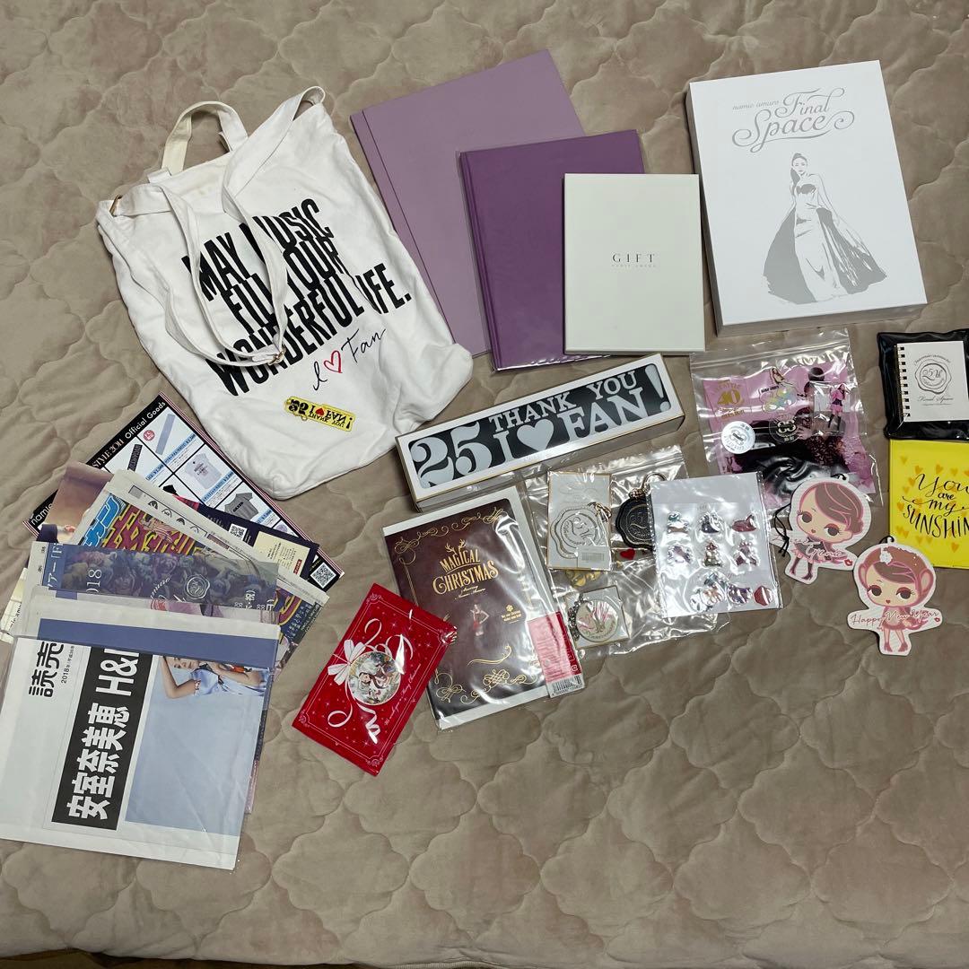 安室奈美恵 ライブグッズ まとめ売り バラ売り可能