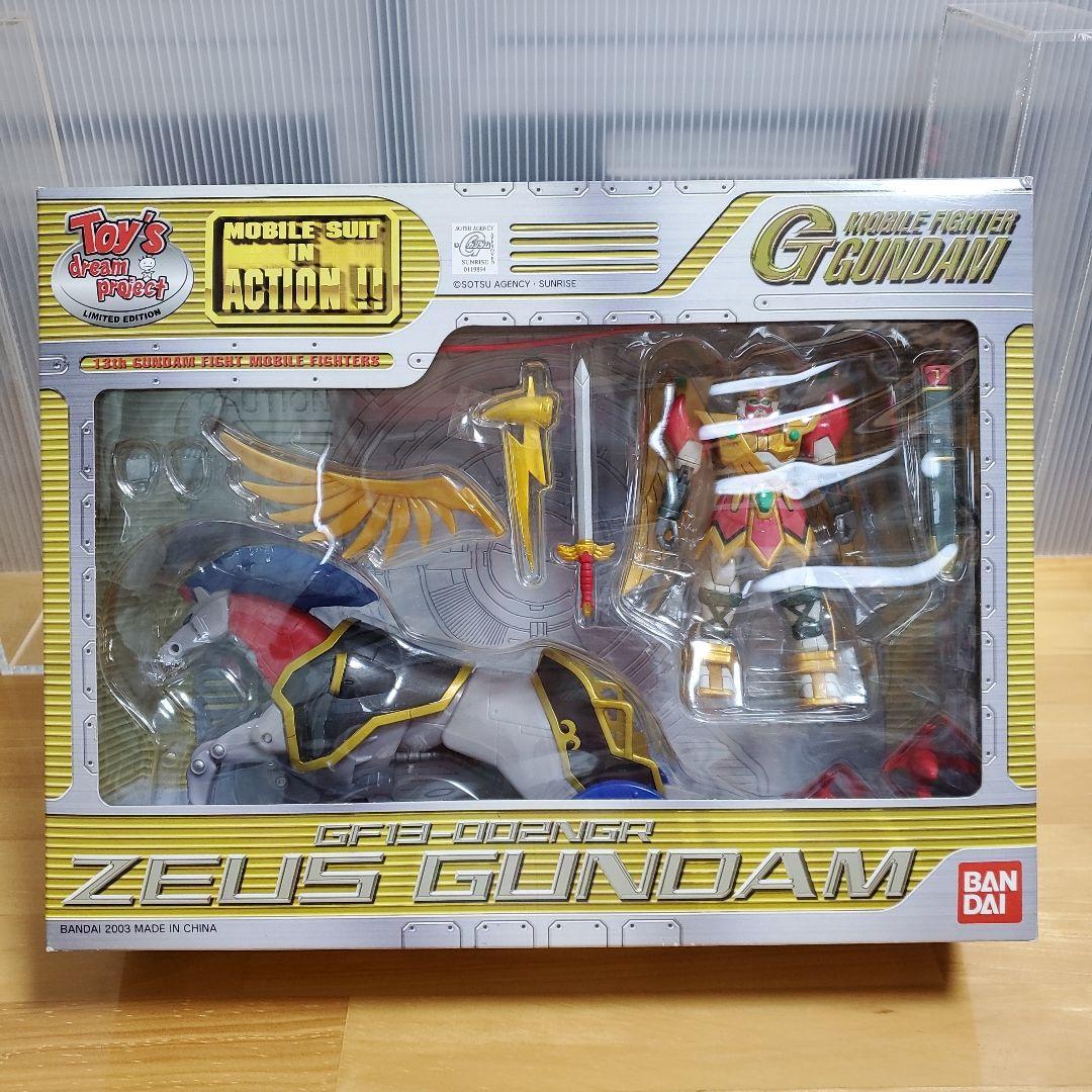 MS IN ACTION 限定　ゼウスガンダム