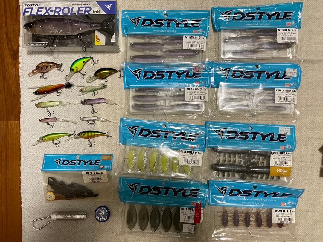 DSTYLEルアー・ワーム・グッズセット