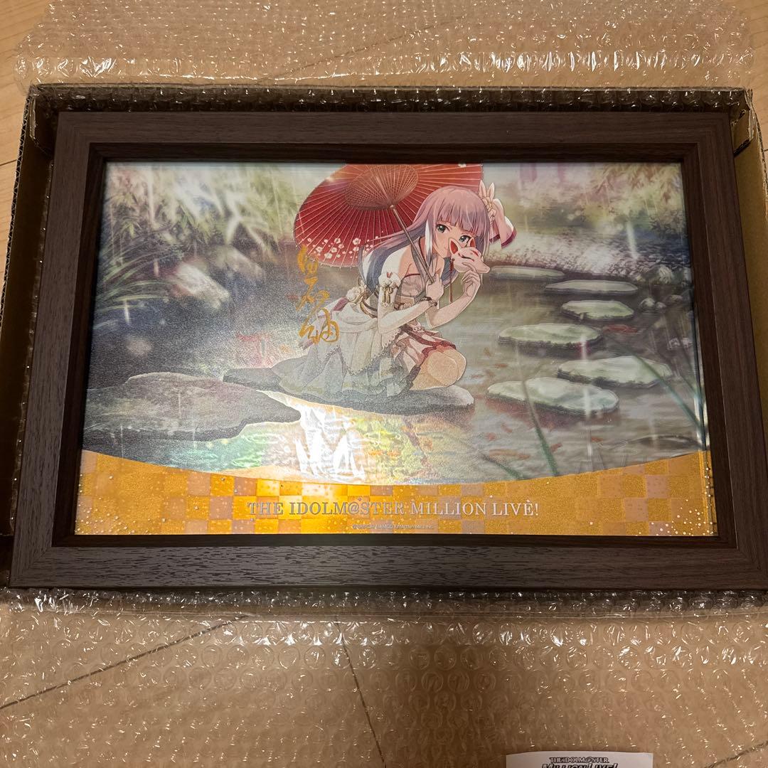 ミリオンライブ パーソナルパブミラー 白石紬