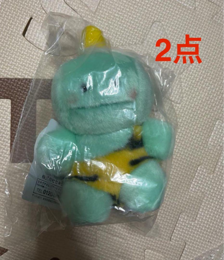 ピカポン セキグチ ぬいぐるみ sekiguchi 昭和レトロ 雷の子 音が鳴る