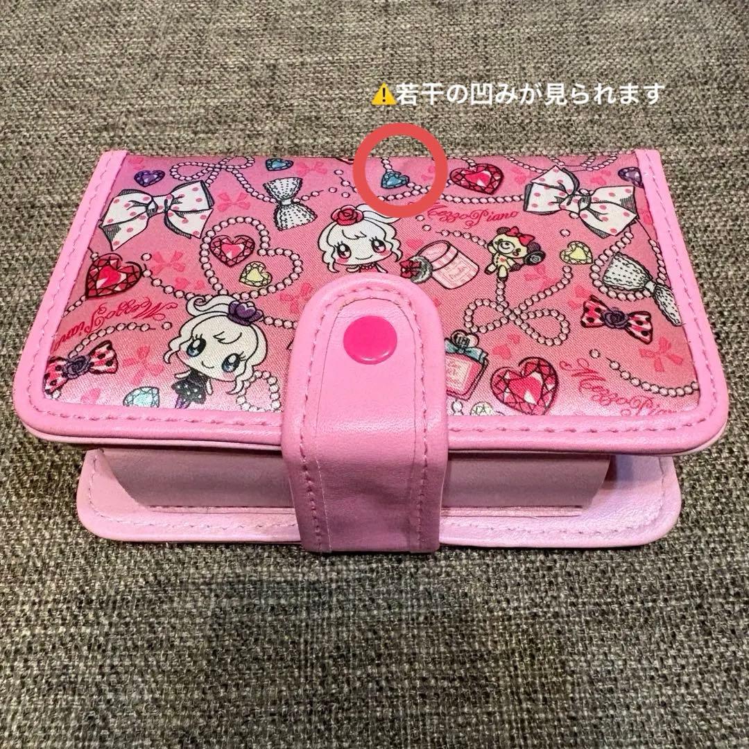 【動作確認済】たまごっち ピース ポケットデザイナー メゾピアノ専用カバー付き