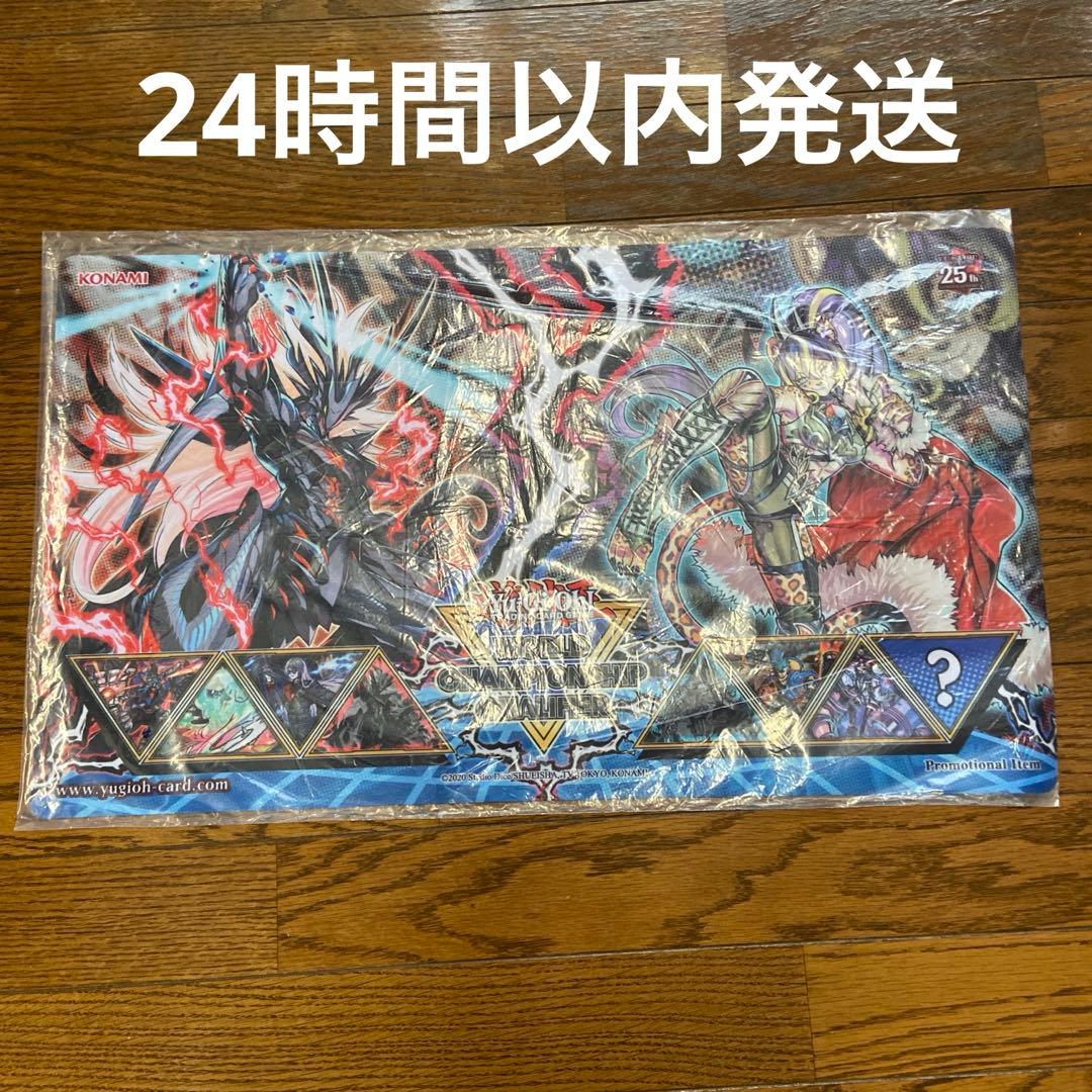 【新品未開封】遊戯王 ヴァンキッシュソウル プレイマット