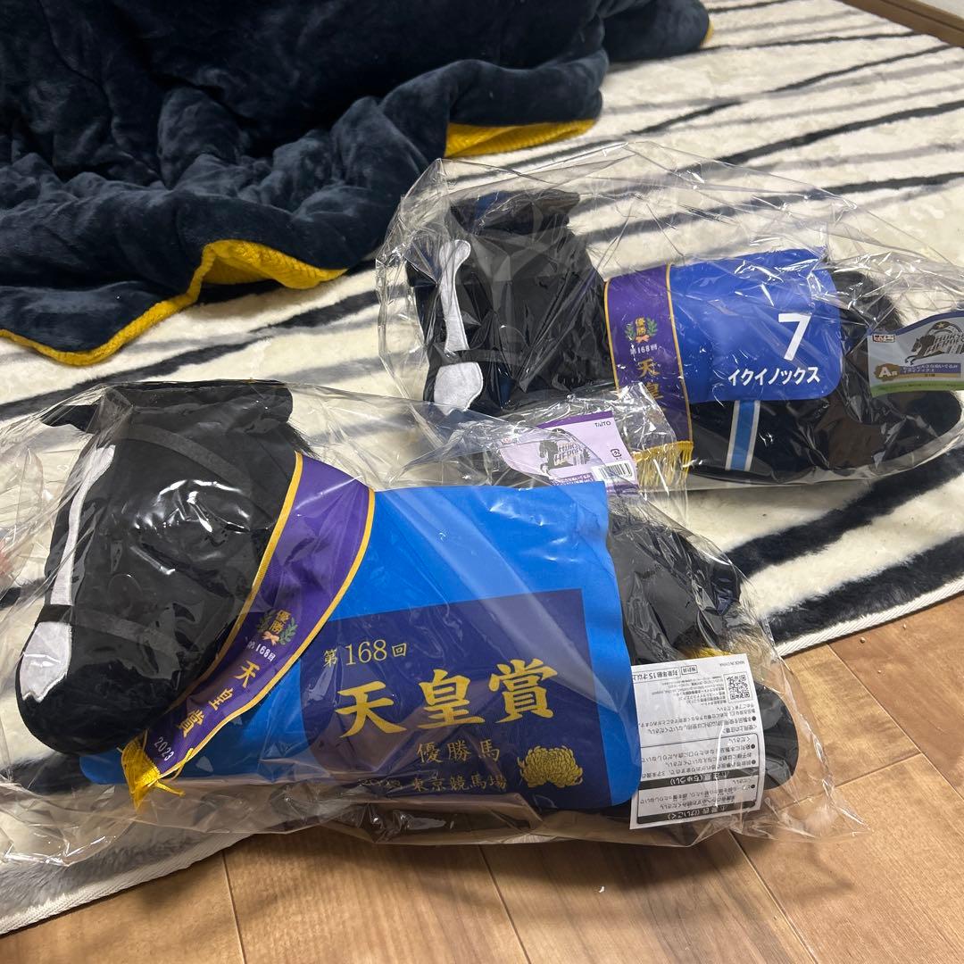 タイトーくじ　イクイノックス　A賞and LH賞