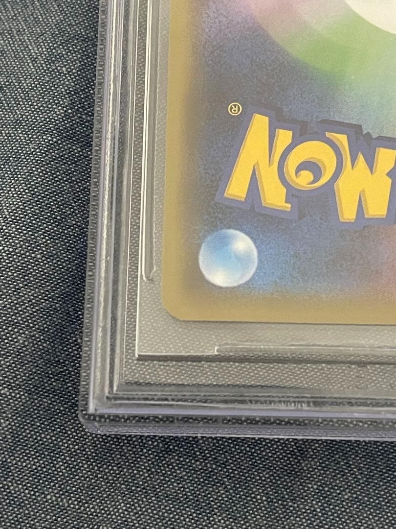 BGS9.5(PSA10相当) サトシゲッコウガEX プロモ