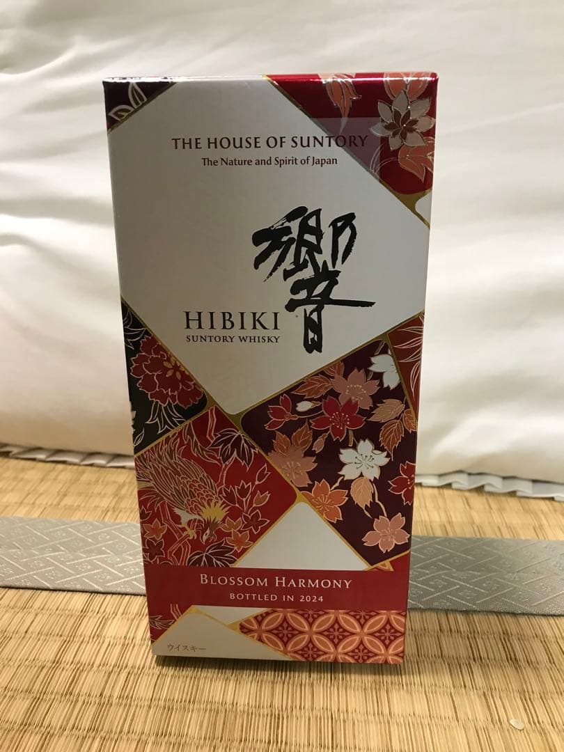 Hibiki、Hakushu、Yamazaki ウイスキーセット