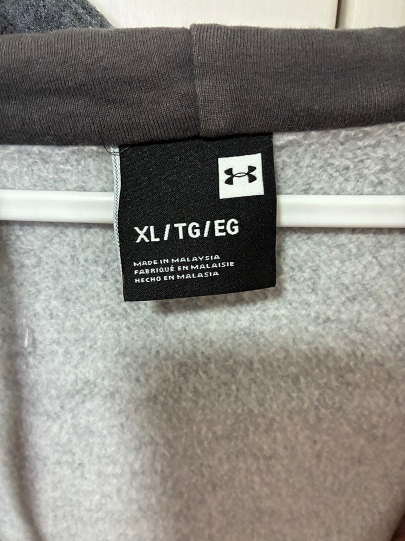 アンダーアーマー グレー ジャージジャケット パンツセット XL