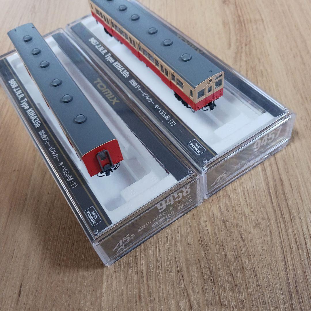 TOMIX　9457 キハ30　9458　キハ35　国鉄　2両セット