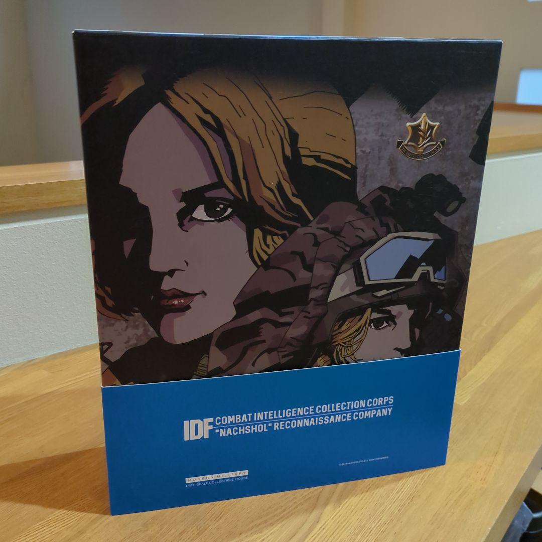 DAMTOYS イスラエル国防軍 戦闘情報収集科 ナフショール偵察中隊