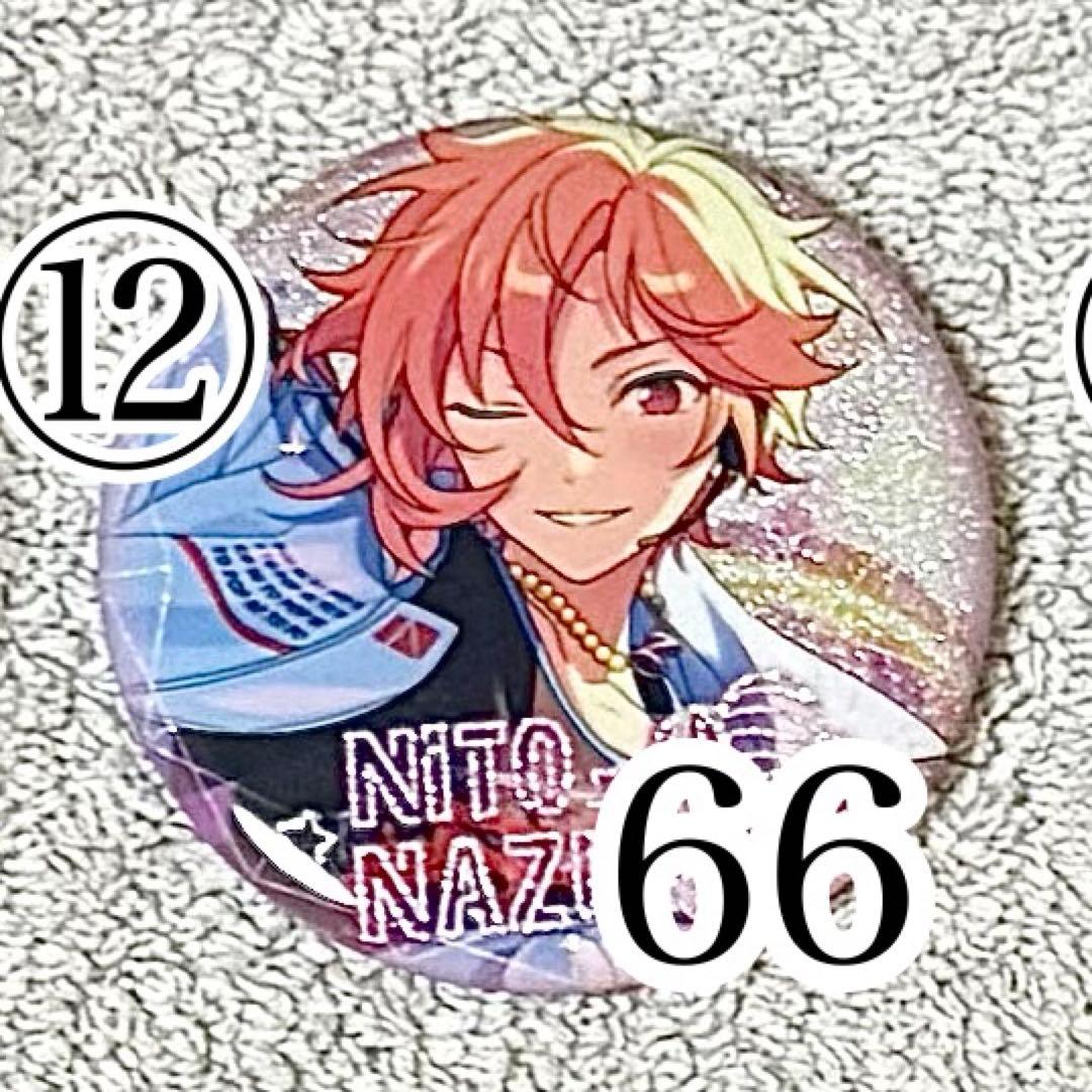 あんスタ 偶像夢幻祭 中国グッズ 缶バッジ 閃輝 仁兎なずな