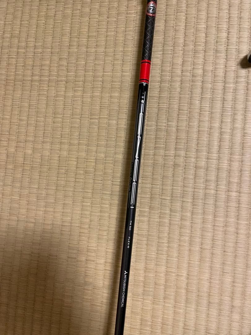 【清掃済】テーラーメイド ステルス2 HD 3W フェアウェイウッド (R)
