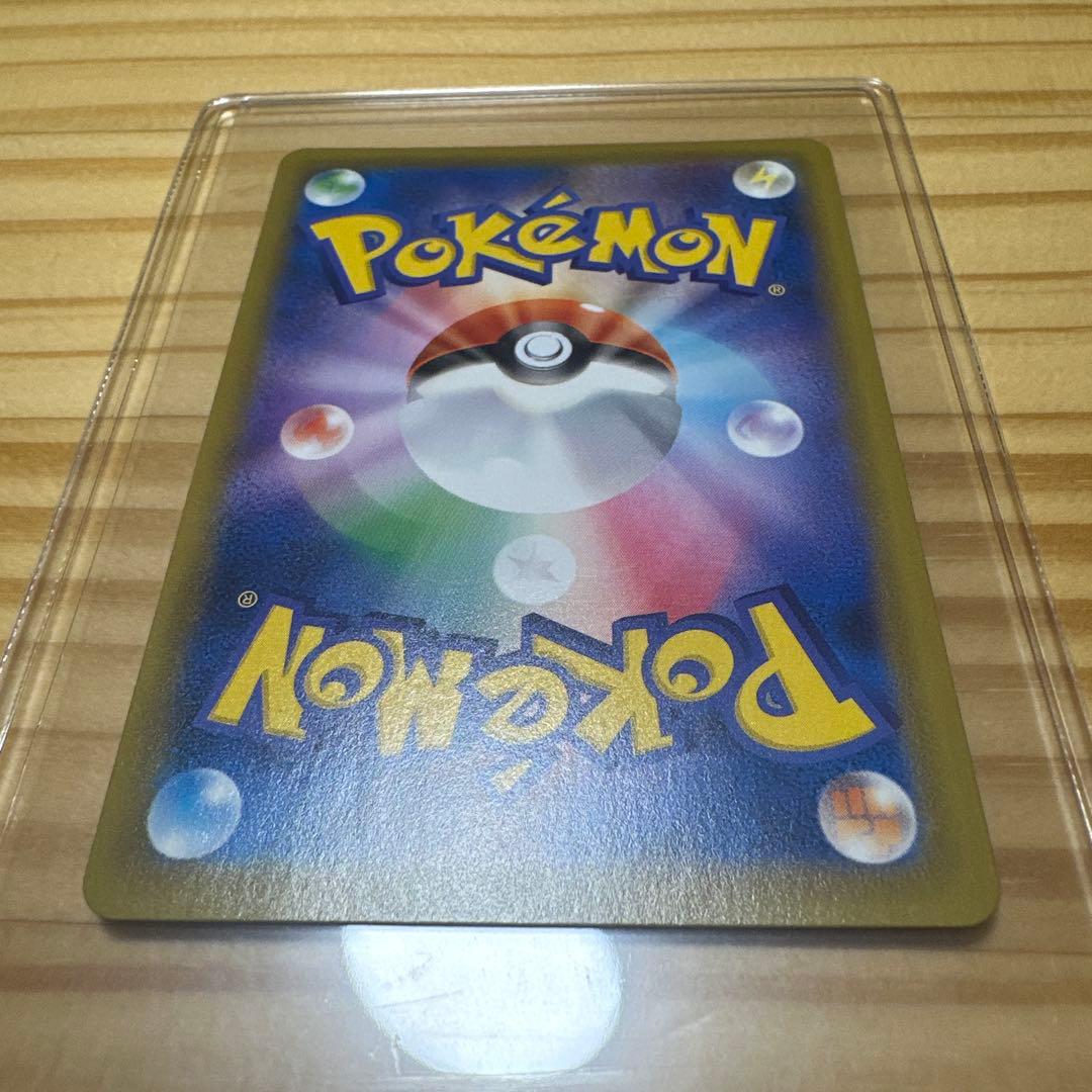 ピカチュウ ゴールデンボックス 未開封 ※年内まで最終値下げ