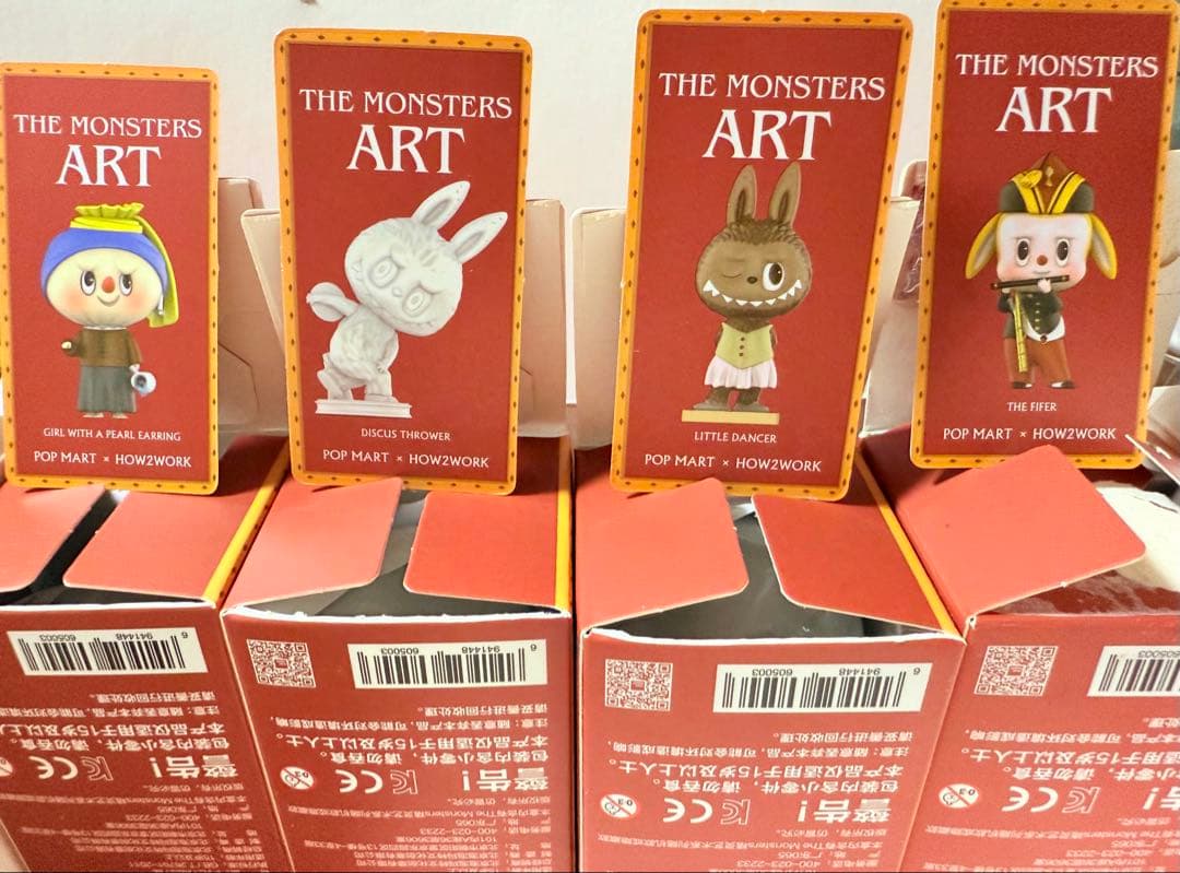 POPMART ラブブ LABUBU アートART シリーズ 4点セット