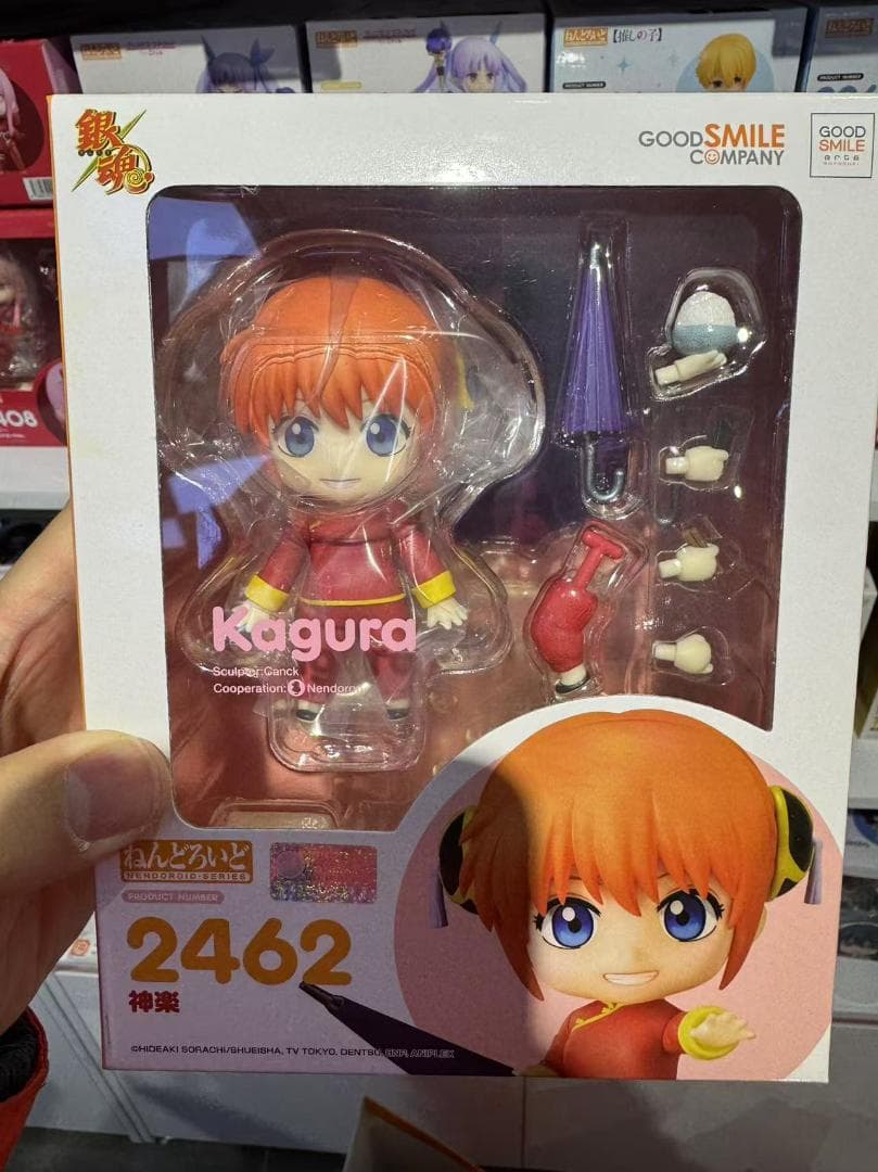 新品 银魂 ぎんたま ねんどろいど 坂田銀時 神楽 志村新八 万事屋全3種