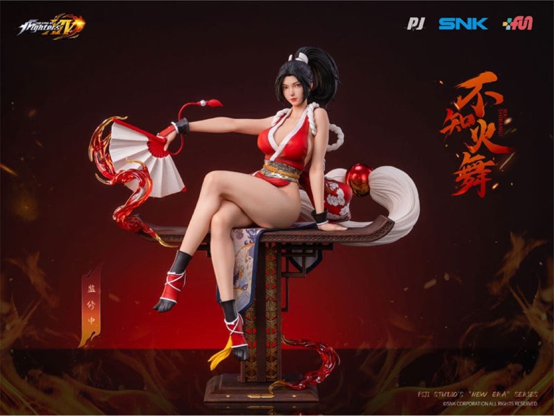 不知火舞 1/6 完成品フィギュア