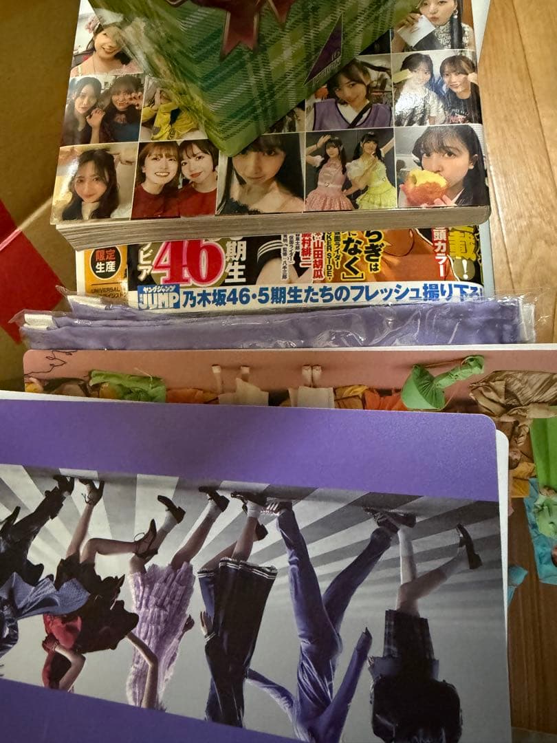 は*な様 乃木坂46グッズ 生写真 引退品