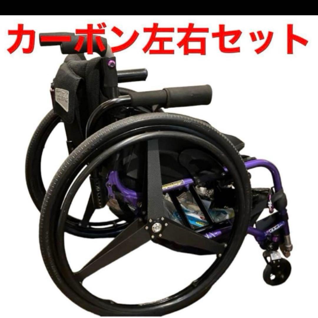 モロ様こちらからお願いいたします。