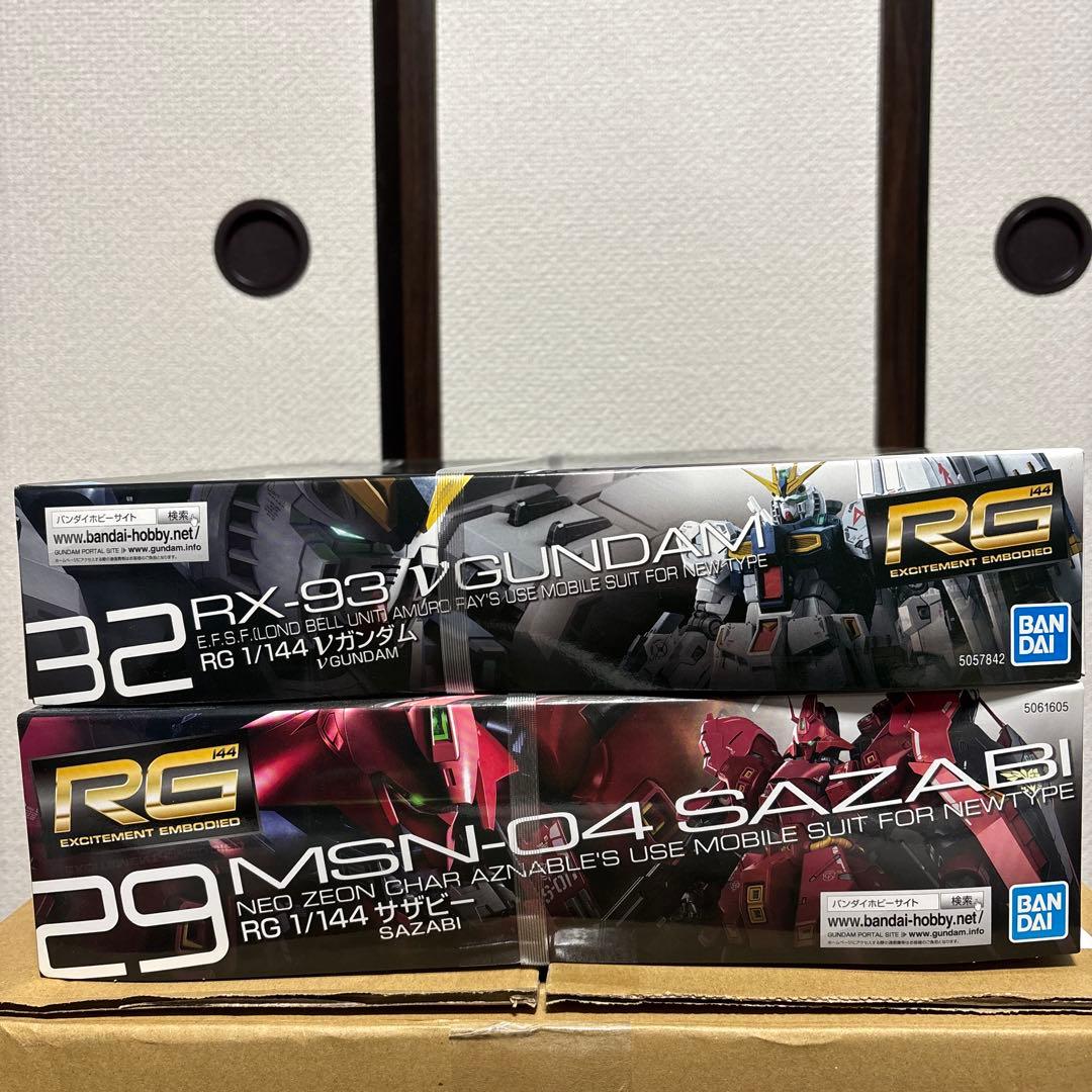 RG リアルグレード 1/144 νガンダム&サザビー　セット販売
