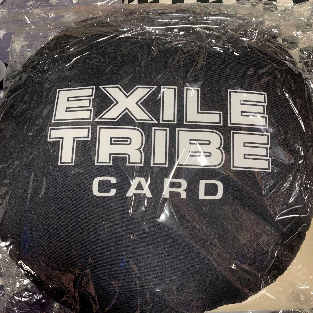 岩田剛典クッション