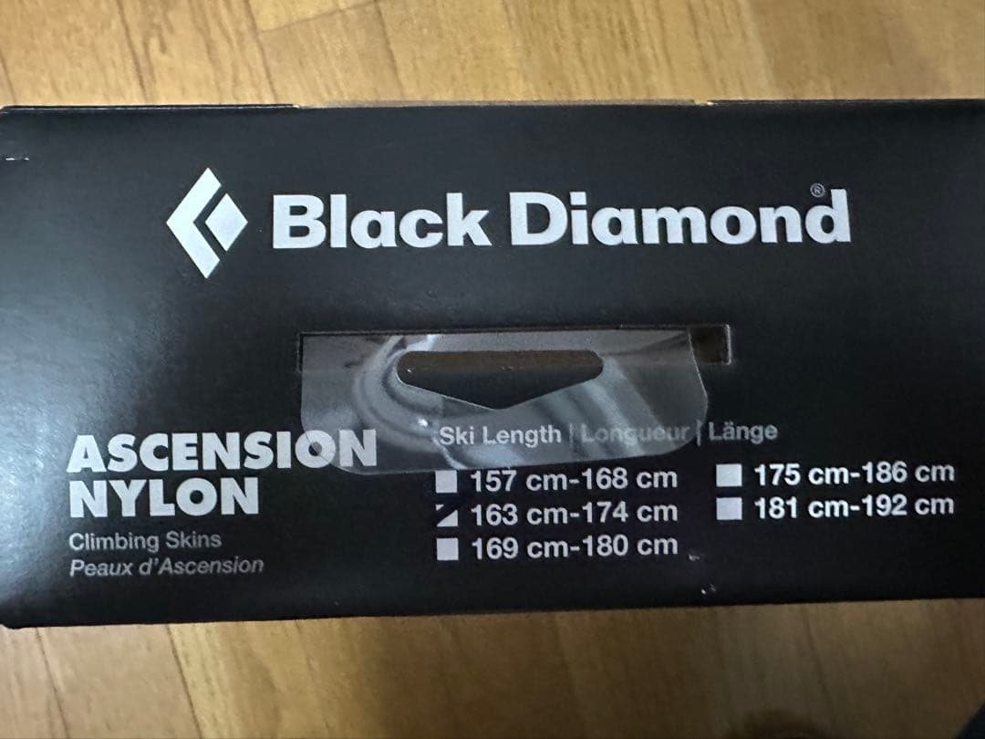 H*e様 スキーシール　 ASCENSION アセンシ