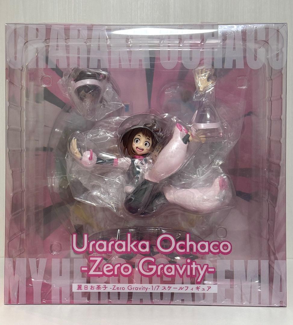 スピリテイル 麗日お茶子 Zero Gravity 1/7スケールフィギュア