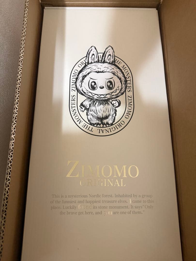 THE MONSTERS FOUND YOU ぬいぐるみ labubu