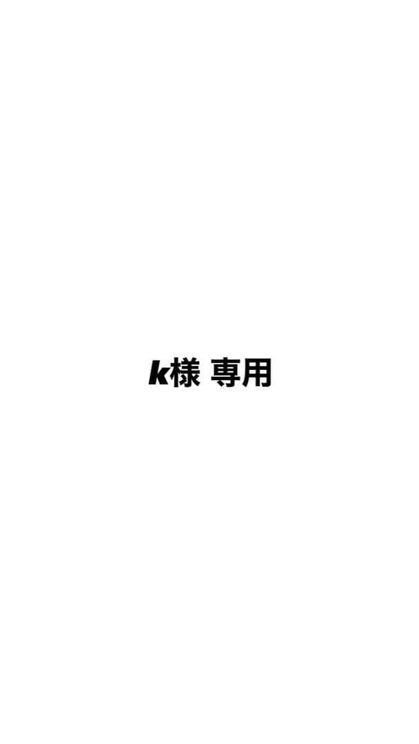 k