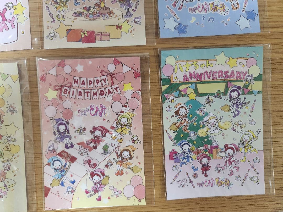 おジャ魔女どれみ　ポストカードセット