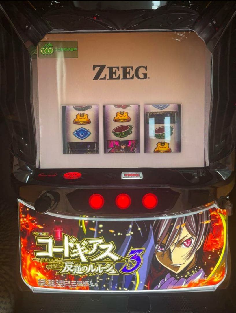 実機コードギアス 反逆のルルーシュ3