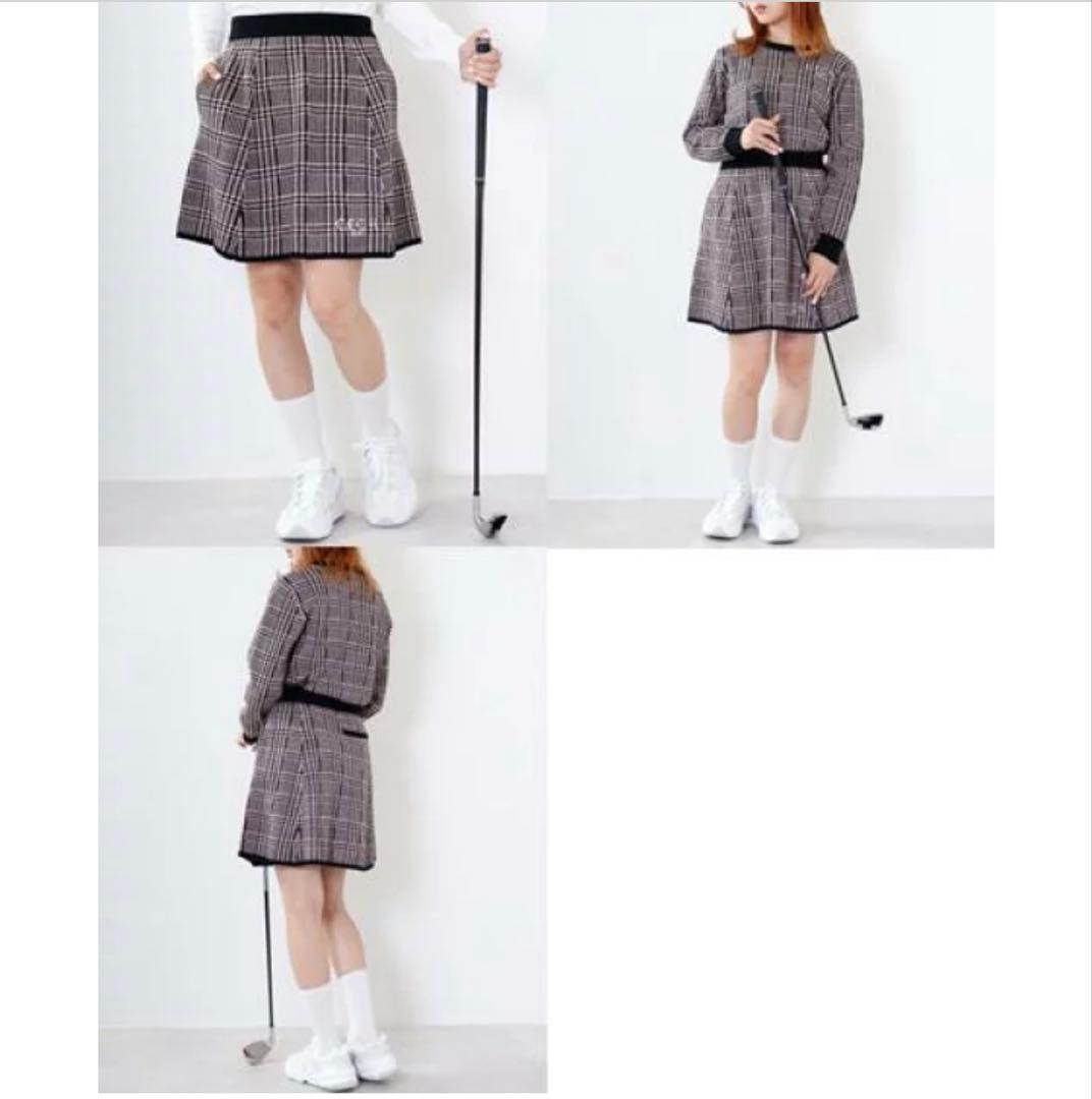 CECIL McBEE green セシルマクビー グリーン セットアップ