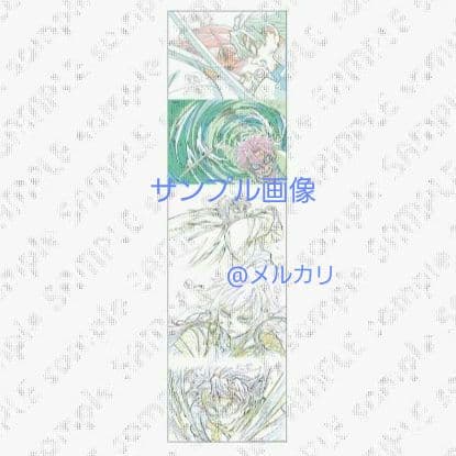 鬼滅の刃 原画タペストリー19 （SMASH 柱稽古編）冨岡義勇　不死川実弥