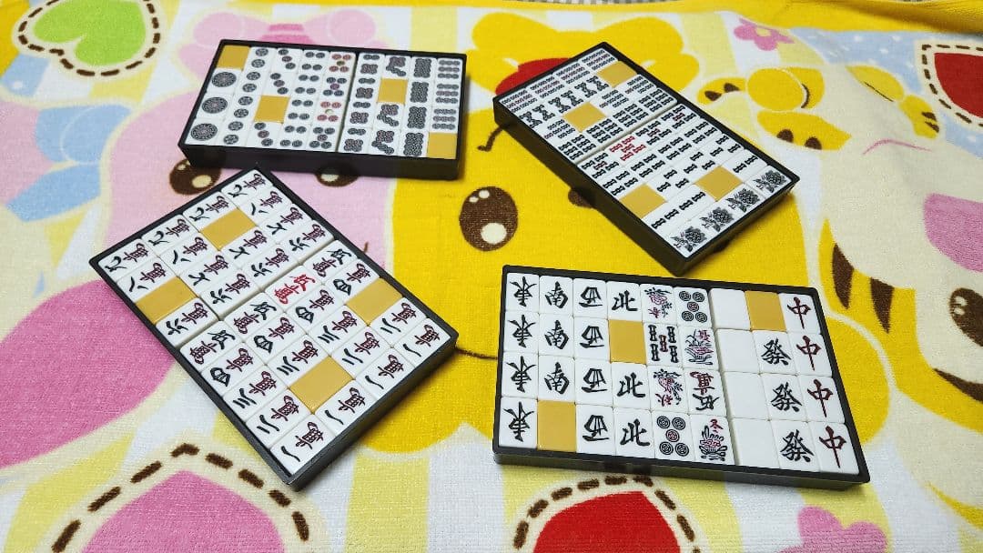 特大 Ｌサイズ 麻雀牌 セット マージャンパイ まーじゃんぱい 特大 Lサイズ