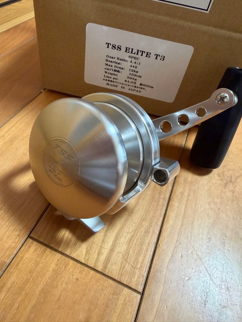 リール TSS ELITE T2