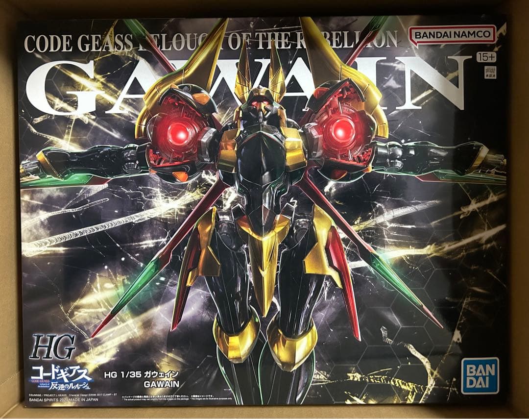 HG 1/35 ガウェイン コードギアス