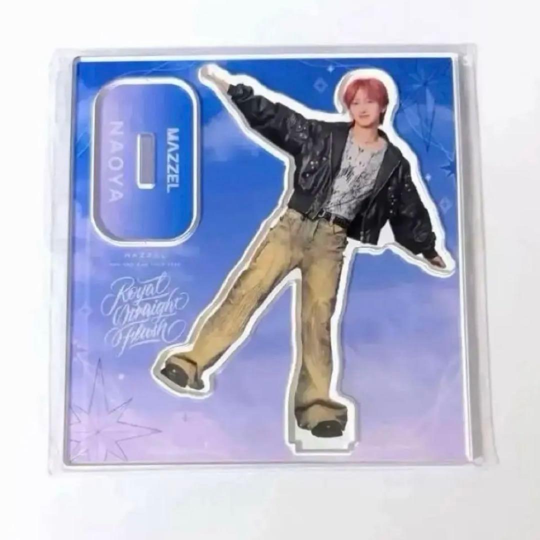 MAZZEL NAOYA ナオヤ アクスタ アクリルスタンド 